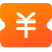 优惠券