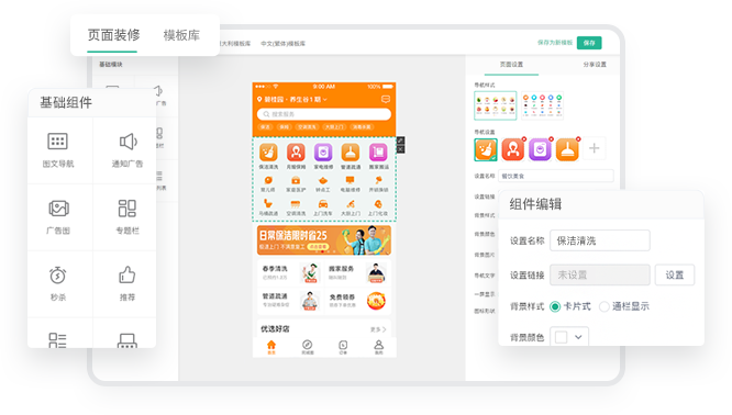 1762219639155740.png img06_1.png