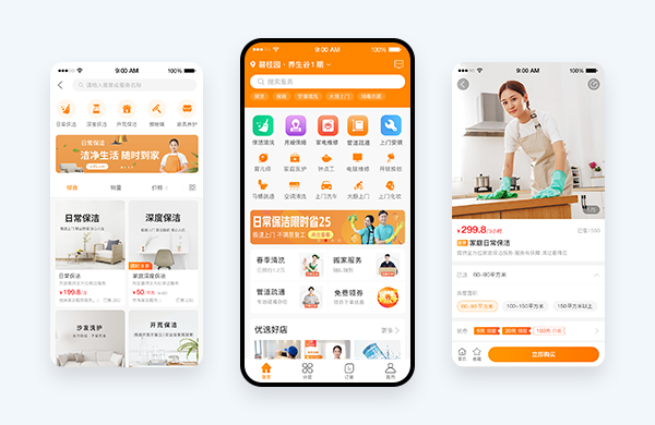 1762827427868848.png meetdemand_img01.png