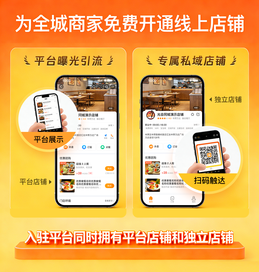 1770080968859099.png 1.png