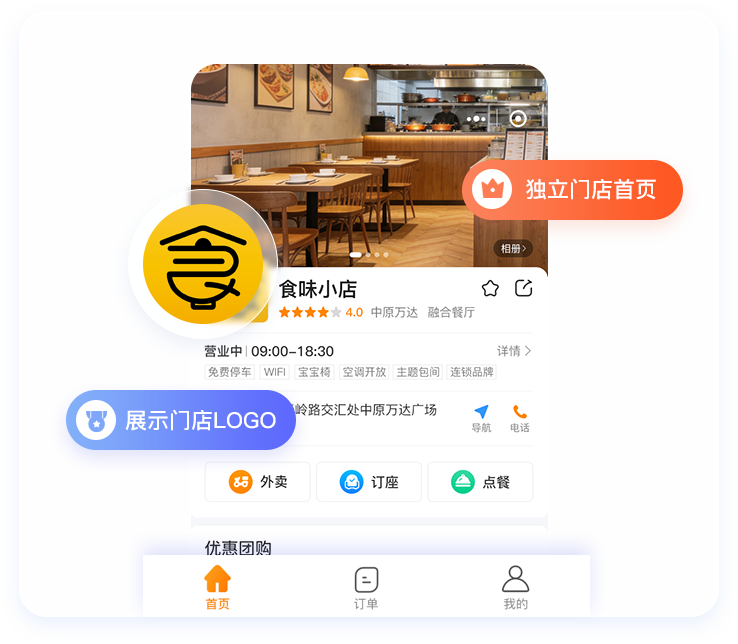 1770081021909562.png 4.png