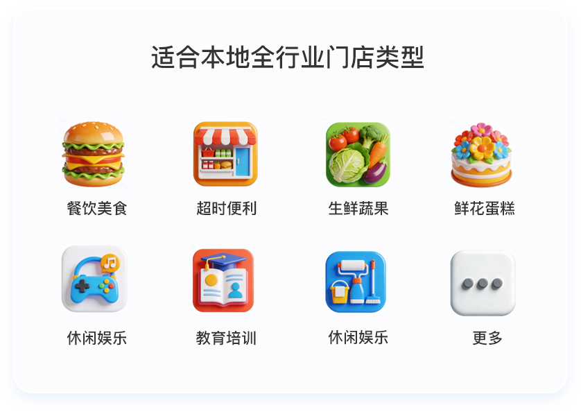 1770081040263231.png 5.png